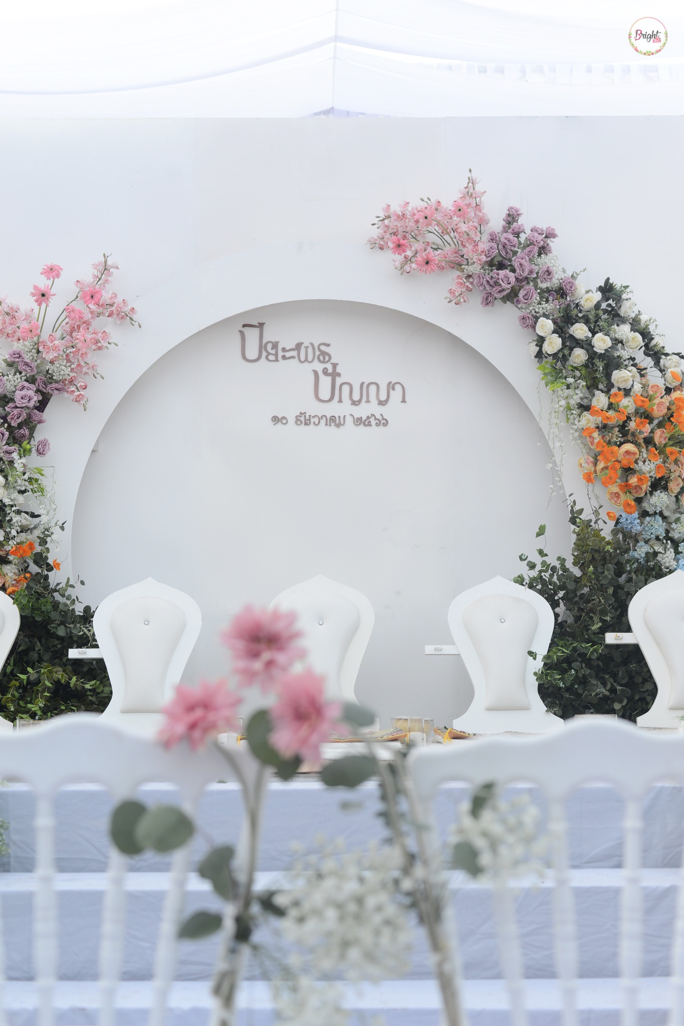 WEDDING DESIGN&PLANNING BRIGHTFLOWER ซุ้มงานแต่ง&เช่าฉาก "ไบร์ท ฟลาวเวอร์"